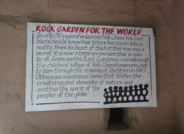 Rock Garden For The World