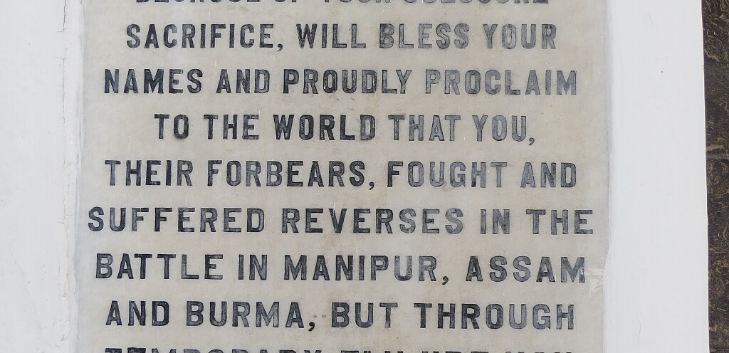 Subhas Chandra Bose said while Paying Homage to the Martyrs of the INA at the Esplanade, Singapore on 8th July 1945