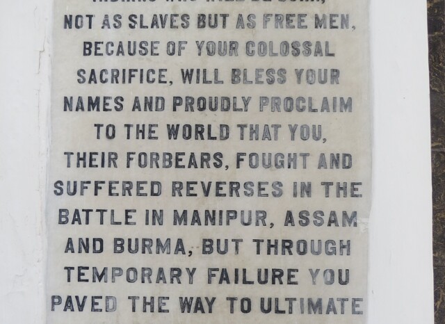 Subhas Chandra Bose said while Paying Homage to the Martyrs of the INA at the Esplanade, Singapore on 8th July 1945