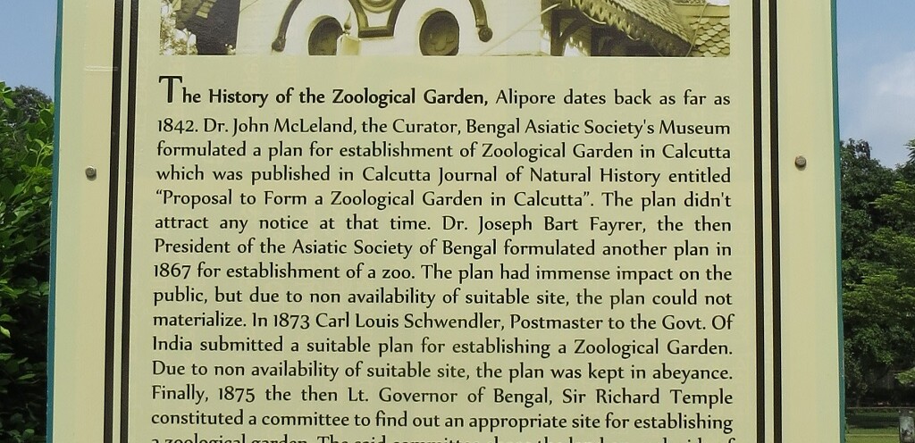 The History of the Zoological Garden, Alipore (Kolkata, West Bengal, India)