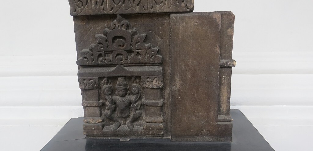 10th Century Surya within a niche (Banaras, Uttar Pradesh, India)