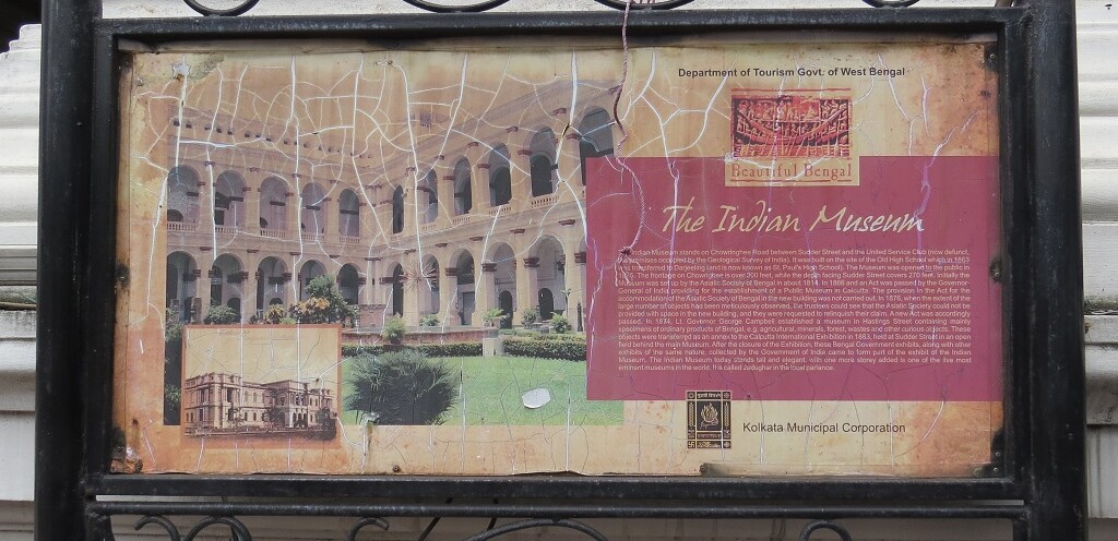 About - The Indian Museum (Kolkata, India)