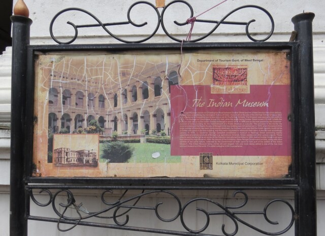 About - The Indian Museum (Kolkata, India)