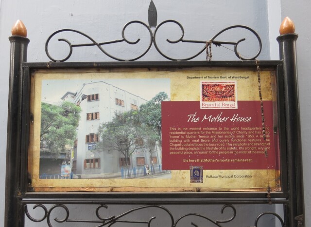 About - The Mother House (Kolkata, West Bengal, India)