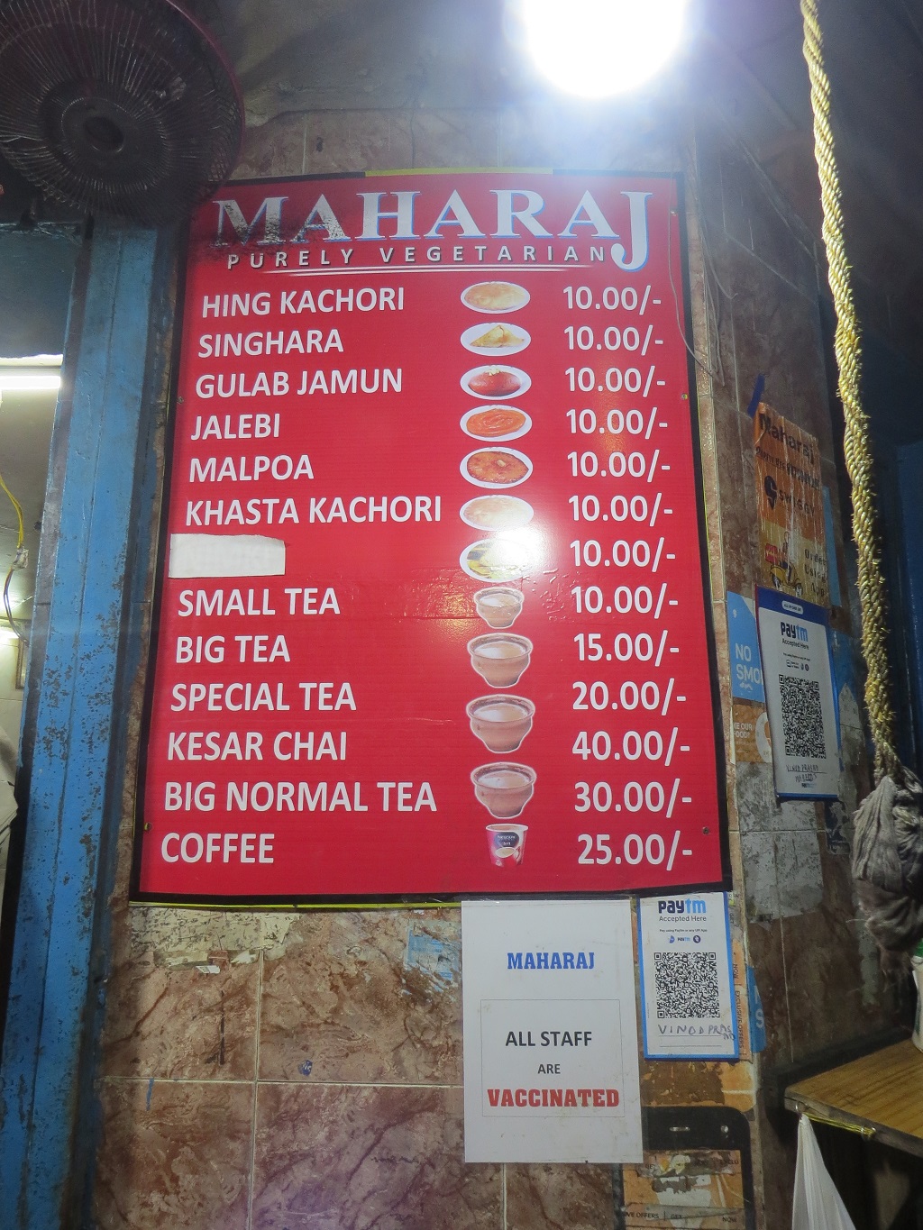 Maharaj Tea & Snacks (Kalighat, Kolkata, India) Price List