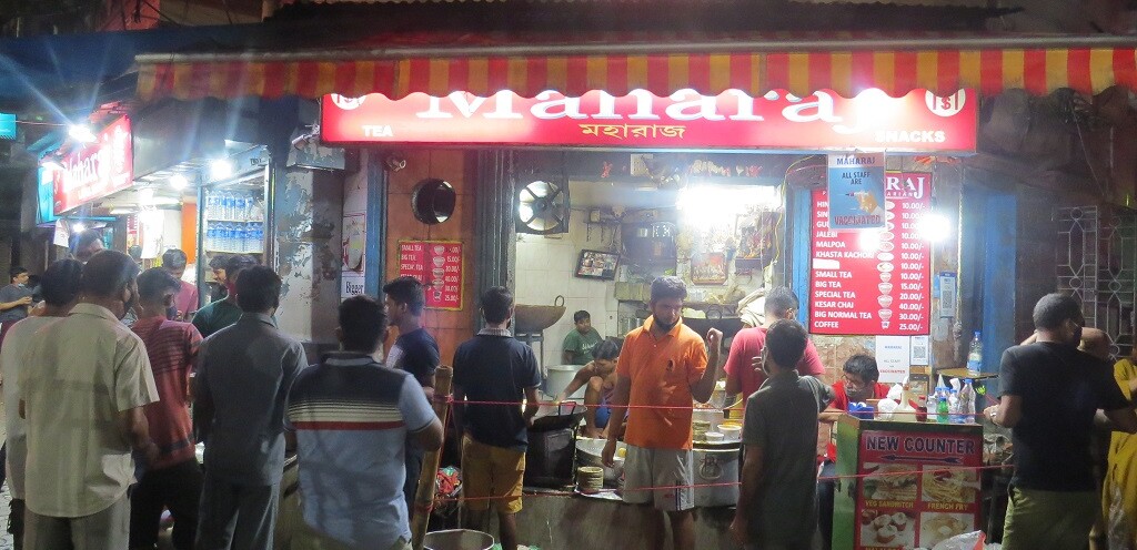 Maharaj Tea & Snacks, Sarat Bose Road, Lake Market, Kalighat, Kolkata, West Bengal 700029 India