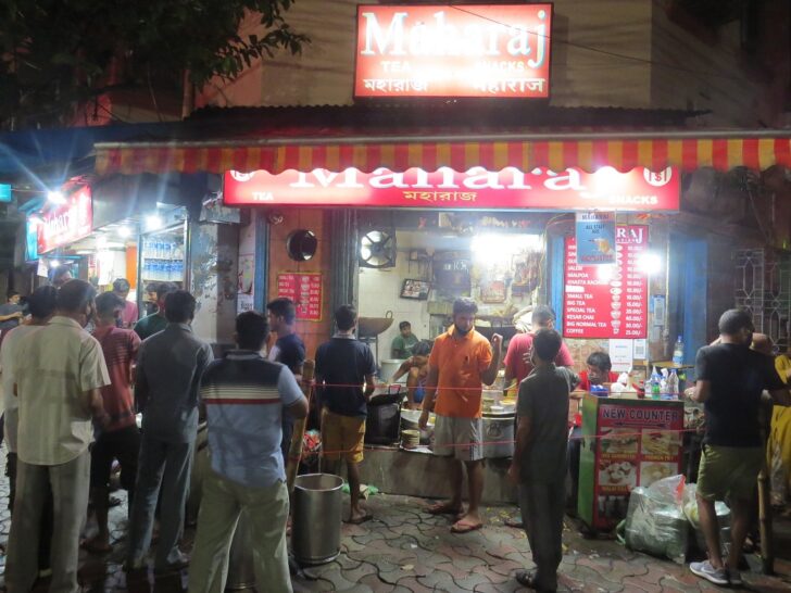 Maharaj Tea & Snacks, Sarat Bose Road, Lake Market, Kalighat, Kolkata, West Bengal 700029 India