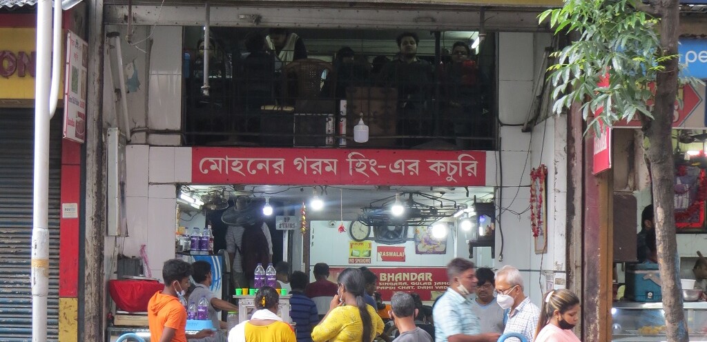 Mohan Bhandar, 140, SN Banerjee Road, opp. Regal Cinema, Esplanade, Dharmatala, Taltala, Kolkata, West Bengal 700013 India