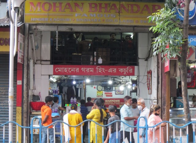 Mohan Bhandar, 140, SN Banerjee Road, opp. Regal Cinema, Esplanade, Dharmatala, Taltala, Kolkata, West Bengal 700013 India