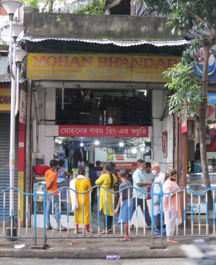 Mohan Bhandar, 140, SN Banerjee Road, opp. Regal Cinema, Esplanade, Dharmatala, Taltala, Kolkata, West Bengal 700013 India
