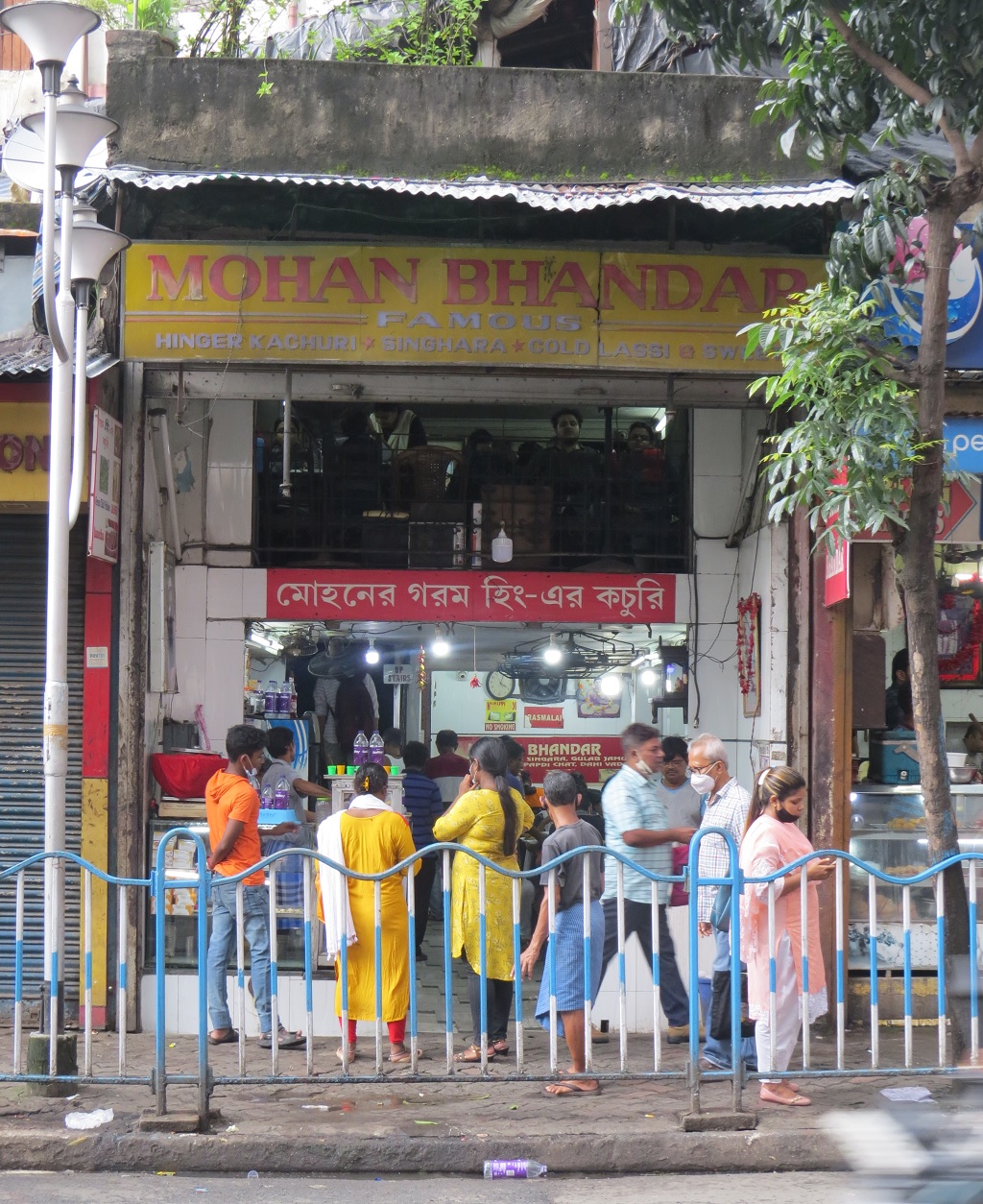 Mohan Bhandar – The Famous Snacks/Sweets/Tea Outlet Since 1925 Where The Movie ‘Piku’ was Shot