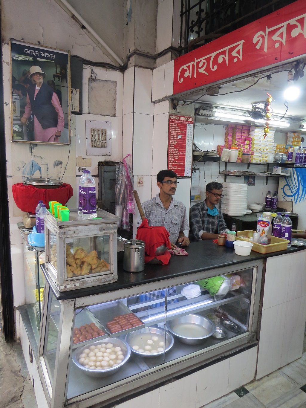 Mohan Bhandar (Esplanade, Kolkata, India) with Photo of Superstar Amitabh Bachchan