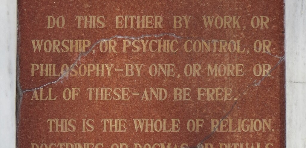 Quote by Swami Vivekananda