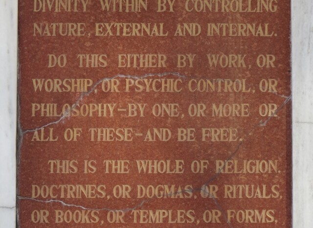 Quote by Swami Vivekananda