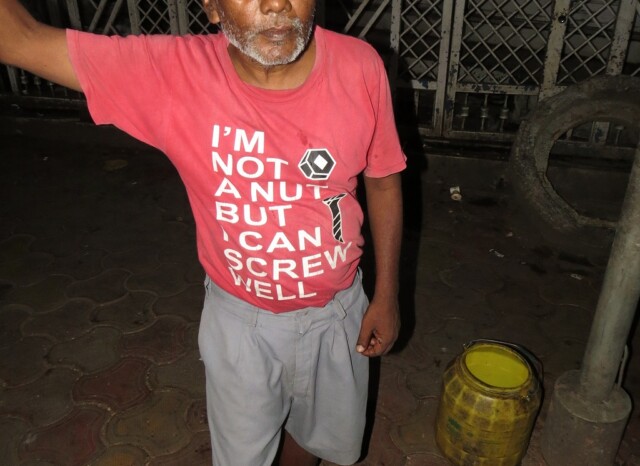 T-Shirt Quote About Being Nut