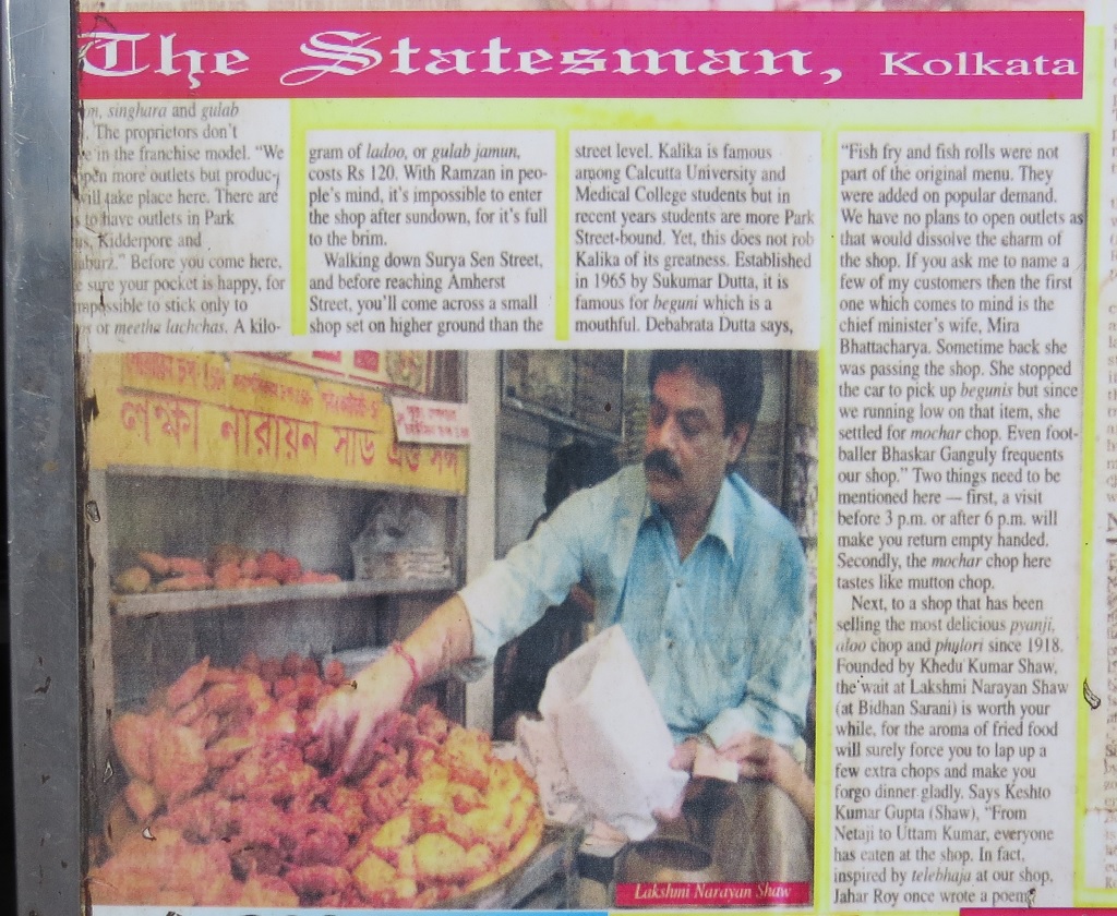 The Statesman (Kolkata, India) Article on Laxmi Narayan Shaw & Sons