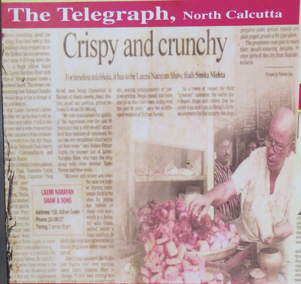 The Telegraph (North Calcutta, India) Article on Laxmi Narayan Shaw & Sons