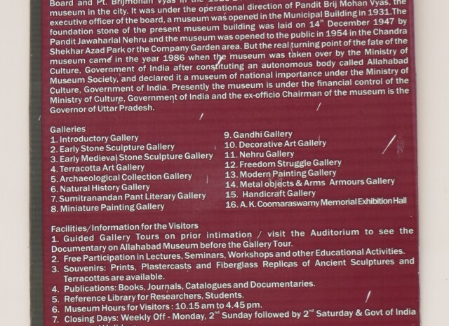 About - Allahabad Museum (Prayagraj, Uttar Pradesh, India)