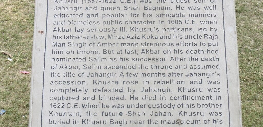 About - Khusru's Tomb (Prayagraj, Uttar Pradesh, India)