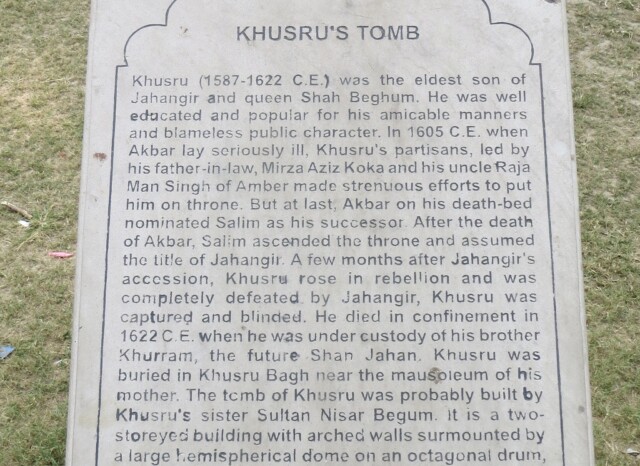 About - Khusru's Tomb (Prayagraj, Uttar Pradesh, India)