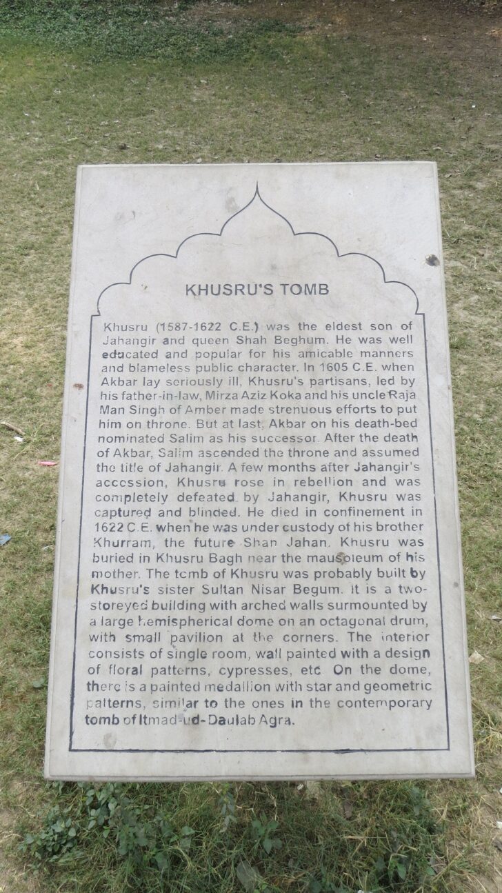 About - Khusru's Tomb (Prayagraj, Uttar Pradesh, India)
