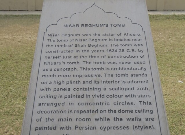 About - Nisar Beghum's Tomb (Prayagraj, Uttar Pradesh, India)