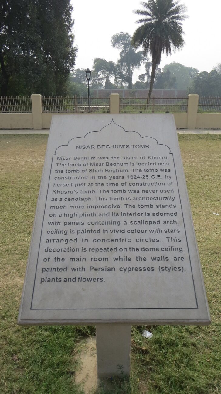 About - Nisar Beghum's Tomb (Prayagraj, Uttar Pradesh, India)