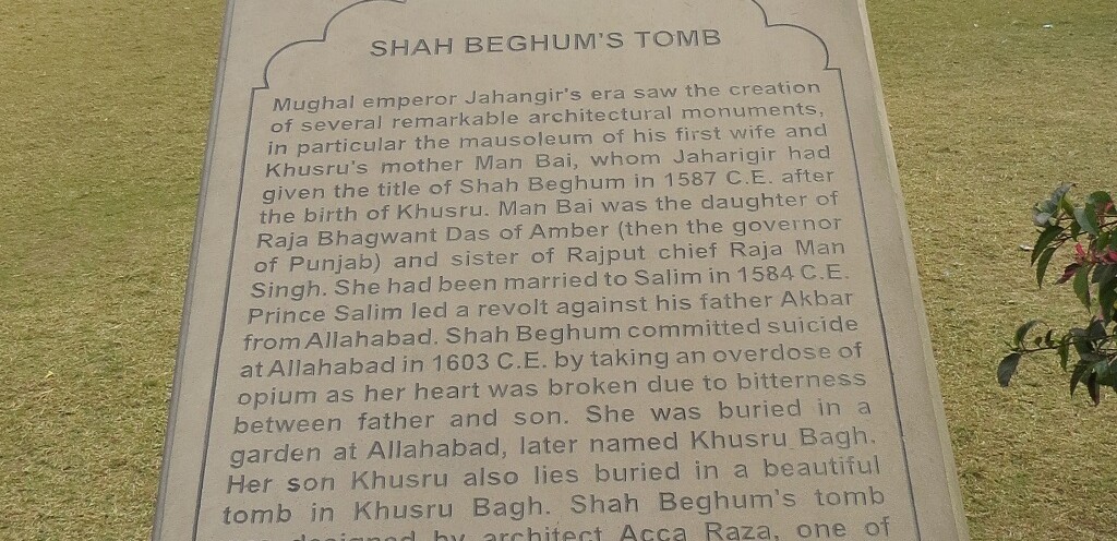 About - Shah Beghum's Tomb (Prayagraj, Uttar Pradesh, India)