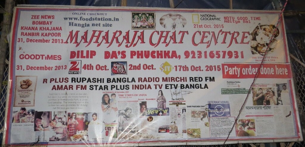 Display of Newspapers Articles, Television Channels at Dilip Da's Maharaja Chat Centre (Vivekananda Park, Kolkata, India)