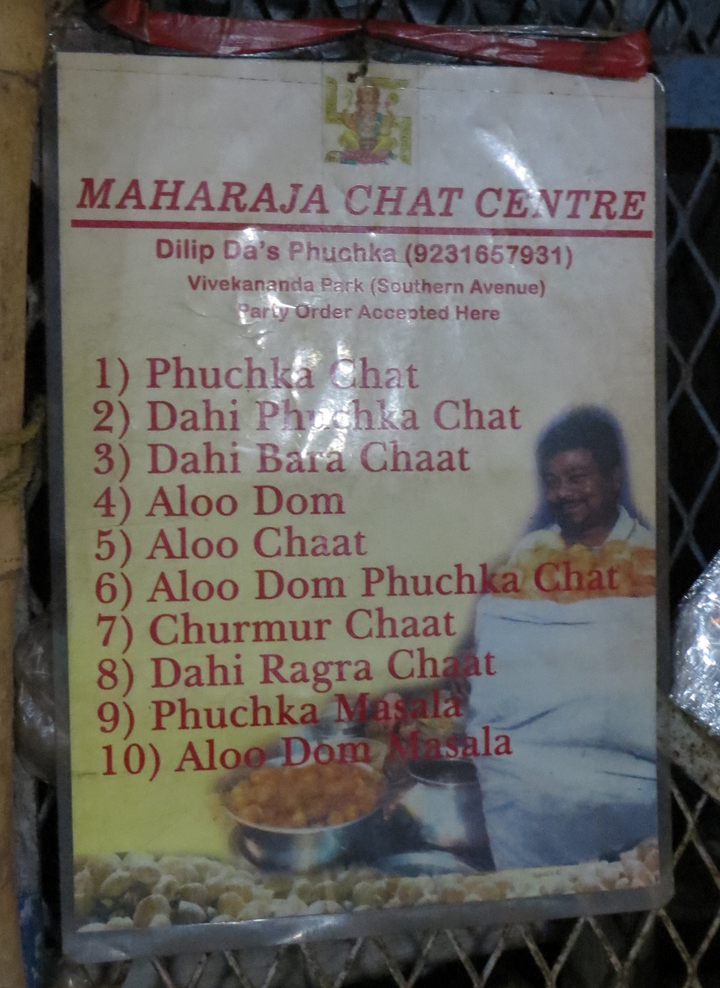 Items at Dilip Da's Maharaja Chat Centre (Vivekananda Park, Kolkata, India)