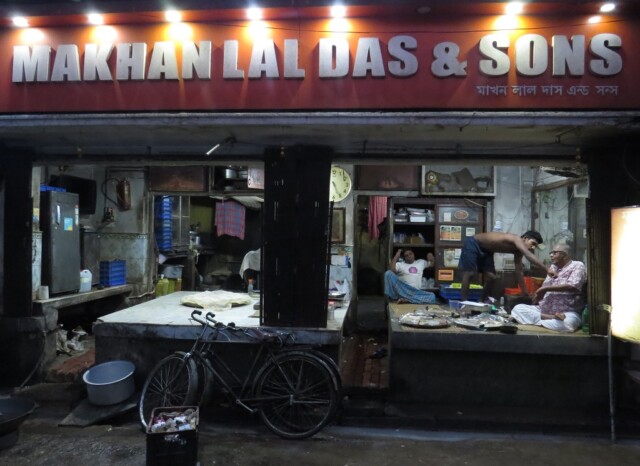 Makhan Lal Das & Sons, Natun Bazar, Kolkata, India