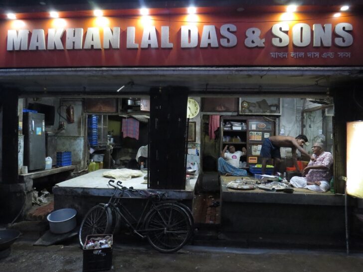 Makhan Lal Das & Sons, Natun Bazar, Kolkata, India