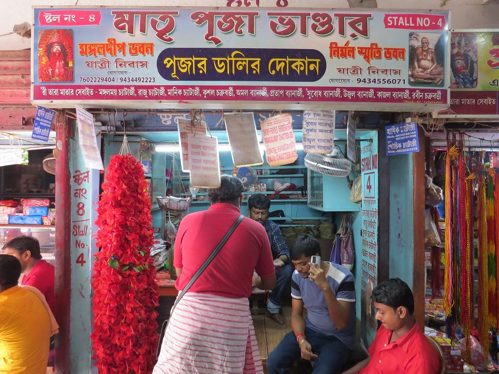 Puja Articles Shop at Tarapith Temple, Tarapith (Birbhum, West Bengal, India)