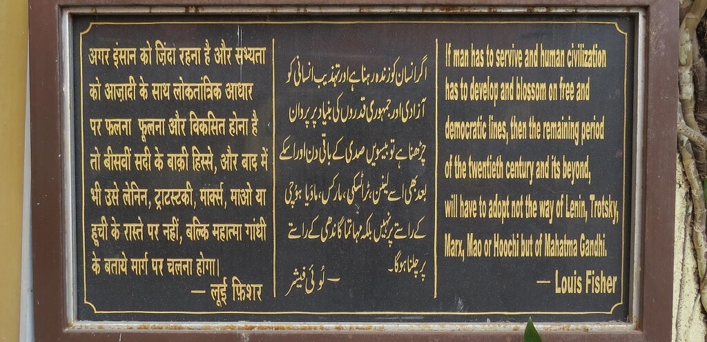 Quote by Louis Fisher on Gandhi