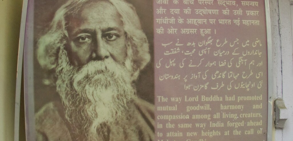 Rabindranath Tagore Quote on Mahatma Gandhi