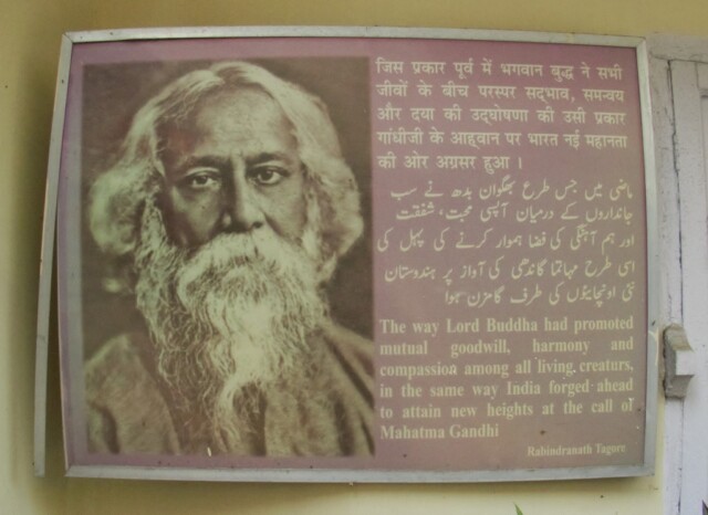 Rabindranath Tagore Quote on Mahatma Gandhi