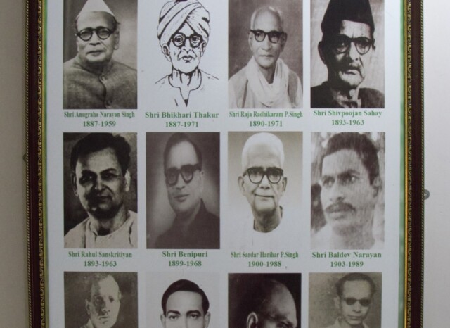 Some Builders of Modern Bihar