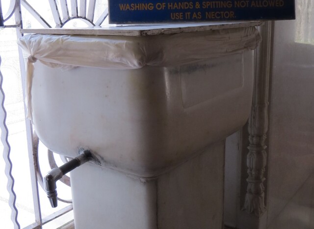 Spiritual Water (nector) at Takhat Shri Harimandir Ji Patna Sahib (Bihar, India)