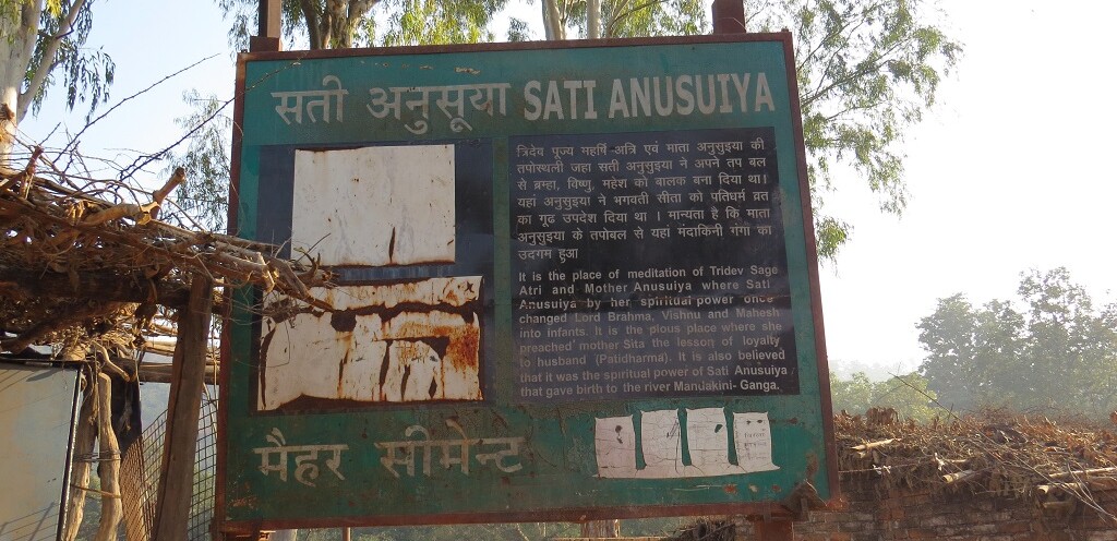 About - Sati Anusuiya