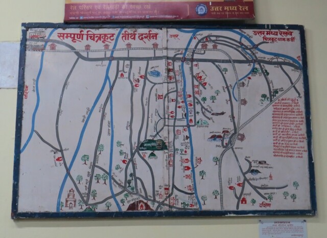 Entire Chitrakoot Pilgrimage Sight