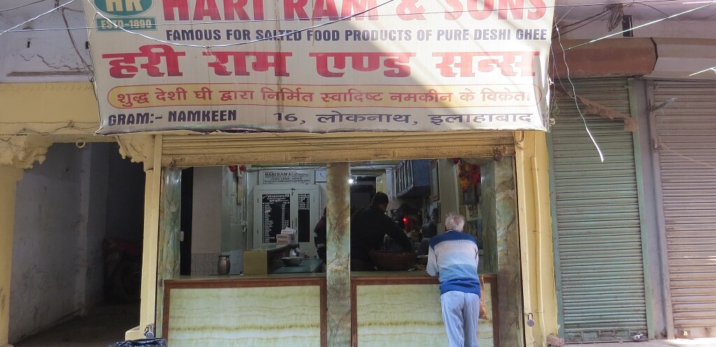 Hari Ram & Sons, Prayagraj, Uttar Pradesh, India