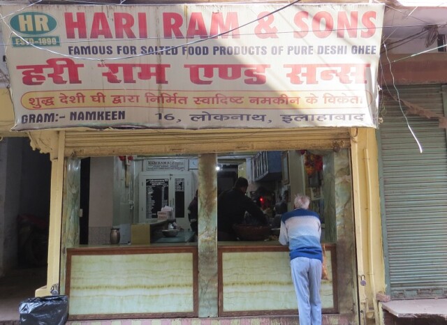 Hari Ram & Sons, Prayagraj, Uttar Pradesh, India