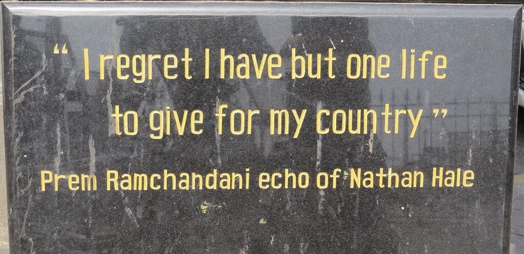 Prem Ramchandani (a Flying Officer in the Indian Air Force) Quote Nathan Hale (American Soldier)