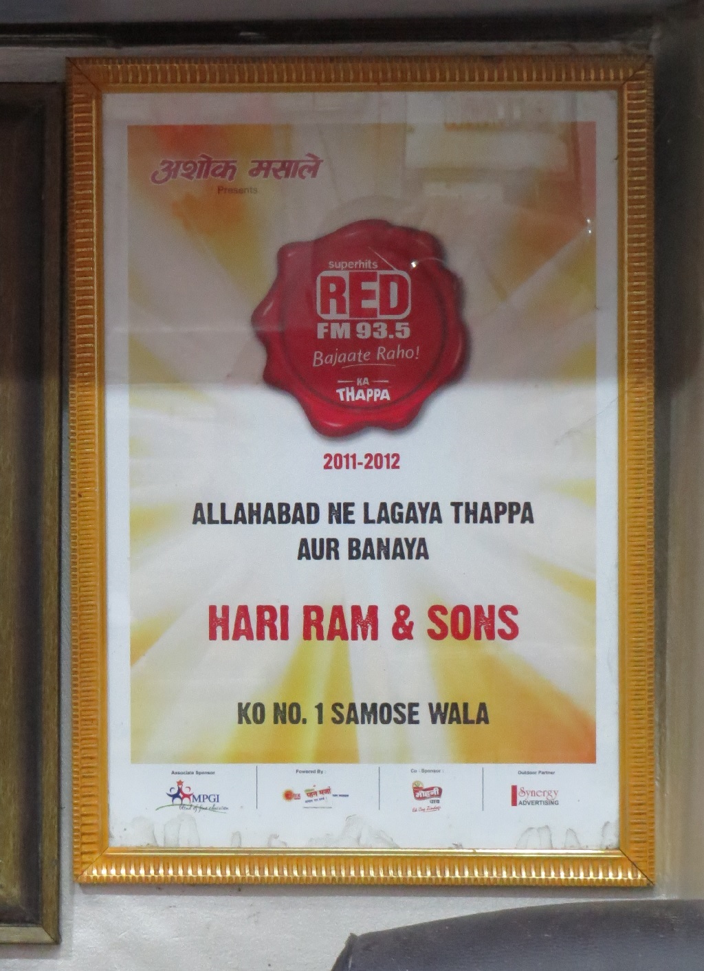 RED FM 93.5 Campaign Certificate for Hari Ram & Sons (Prayagraj, Uttar Pradesh, India)