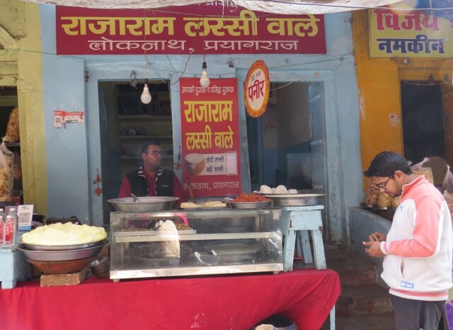 Raja Ram Lassi Wale, Loknath, Prayagraj (Uttar Pradesh, India)
