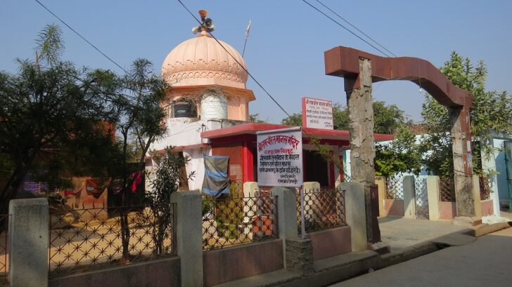 Shree RamCharitManas Mandir, Rajapur Dham, Chitrakoot (Uttar Pradesh, India)