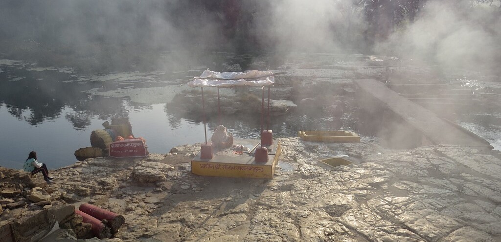 Sita Charan Chinh (Janki Kund), Chitrakoot Dham (Madhya Pradesh, India)