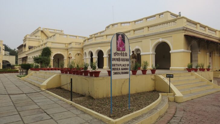 Swaraj Bhawan - Birth Place of Indira Gandhi