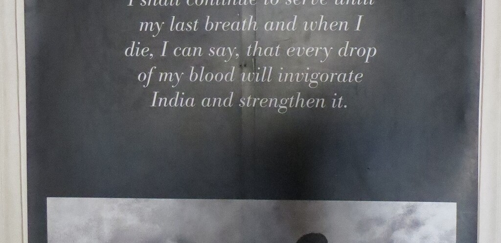 The Last Speech of Prime Minister Indira Gandhi at Bhubaneswar, Odisha