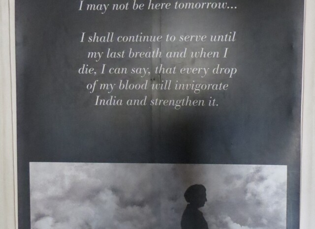 The Last Speech of Prime Minister Indira Gandhi at Bhubaneswar, Odisha